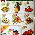 Intermarché super 1 a 7 outubro